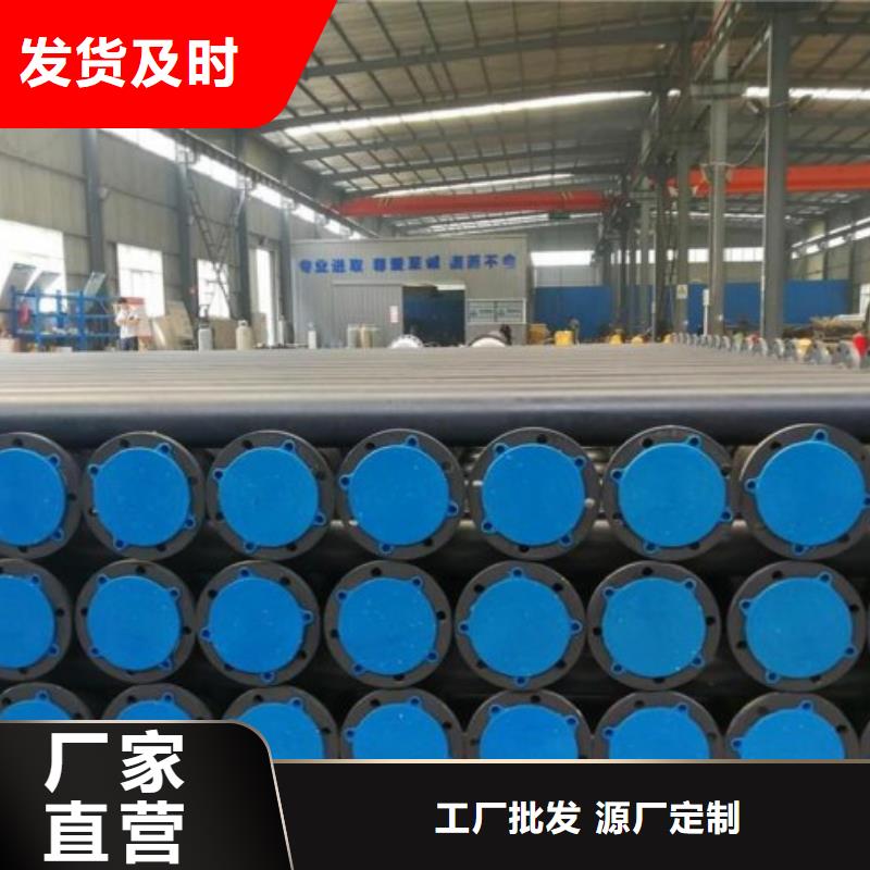 防腐衬塑管道衬氟管道厂家细节决定成败