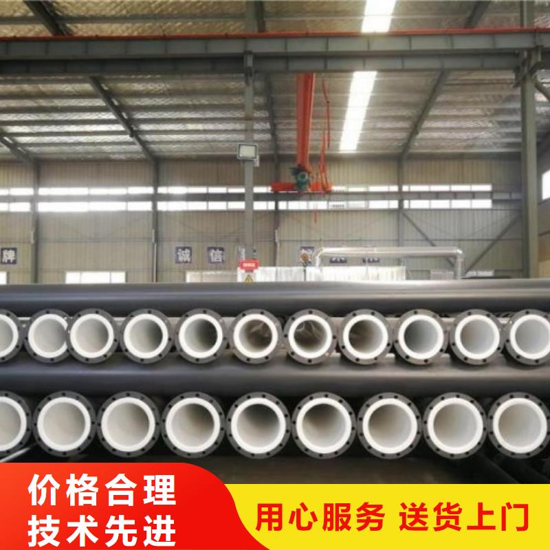 服务商防腐衬塑管道【电厂衬胶管】信誉有保证