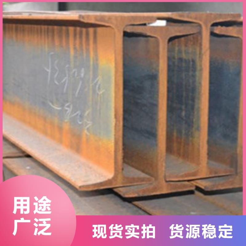 工字钢_钢板厂家实力大厂家