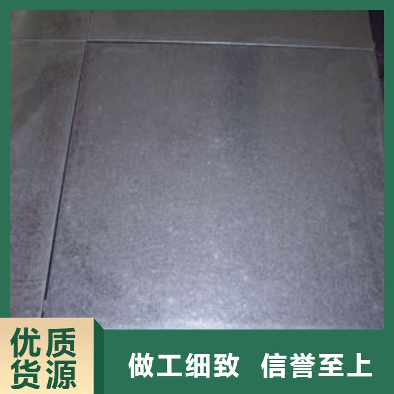 【 钢板镀锌方管品质保障售后无忧】