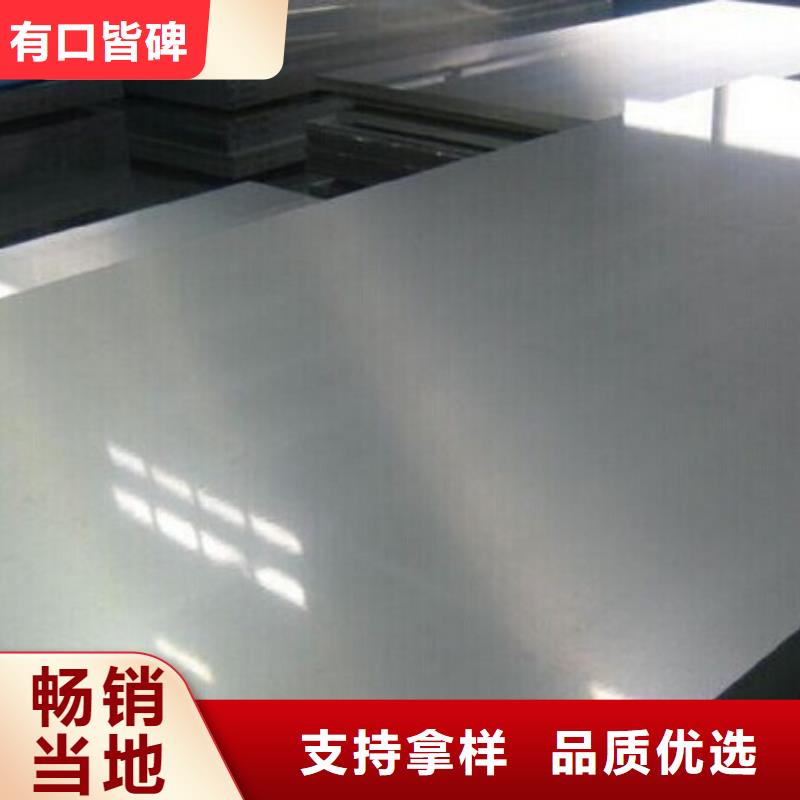 【钢板】 H型钢现货-国耀宏业钢铁(梅州市分公司)-云商赢企