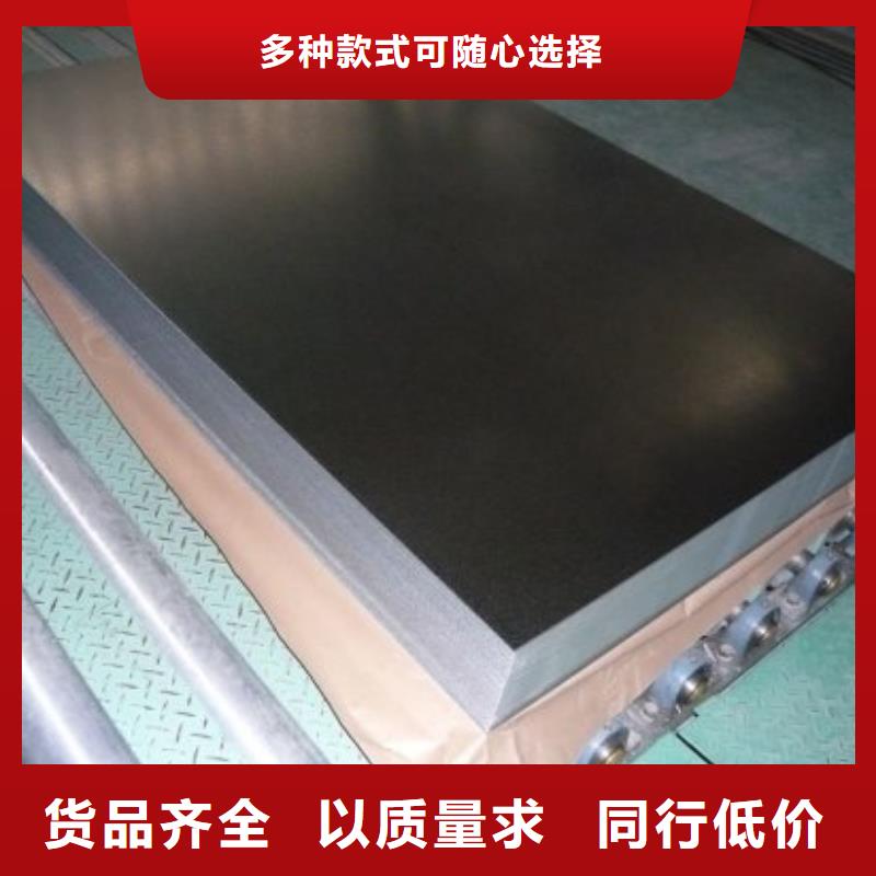 钢板槽钢实体厂家大量现货