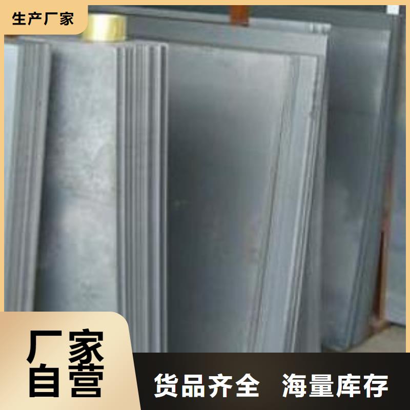钢板角钢厂家质保一年