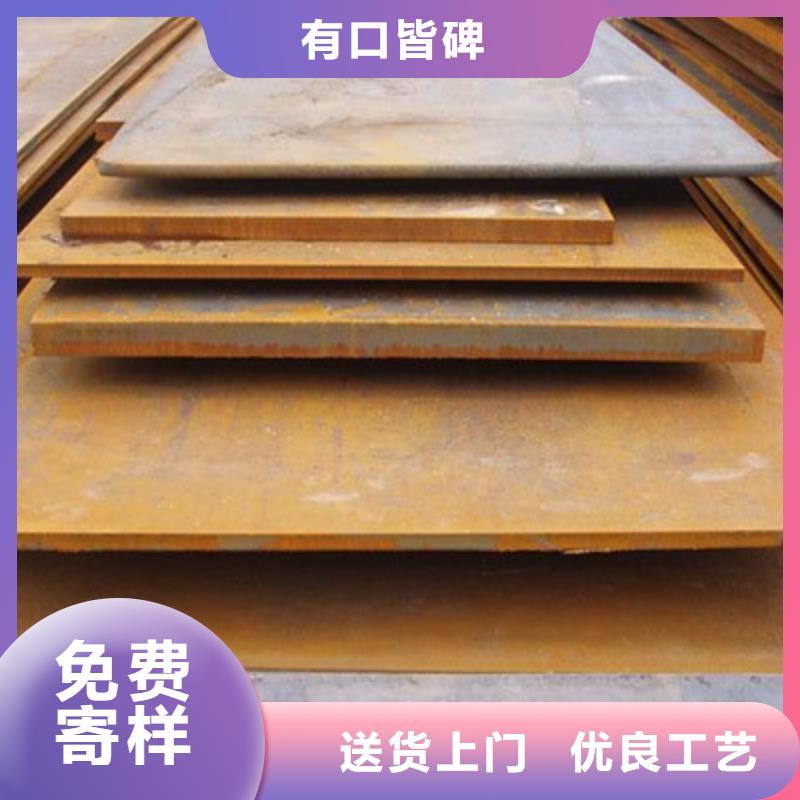 【 钢板镀锌方管品质保障售后无忧】