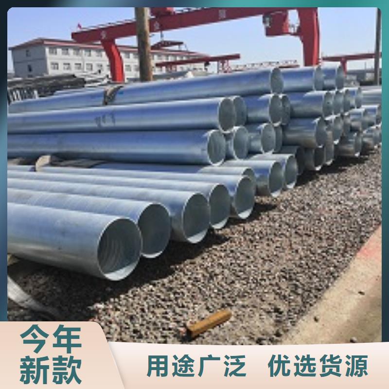 【镀锌管】-H型钢好产品有口碑