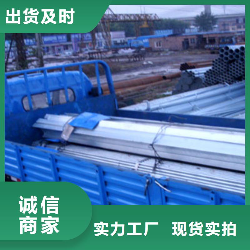 镀锌管-方管厂家N年大品牌