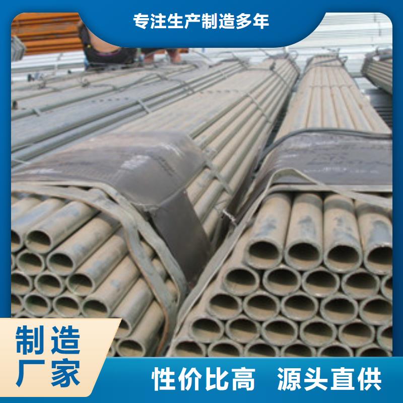 镀锌管槽钢专业设计