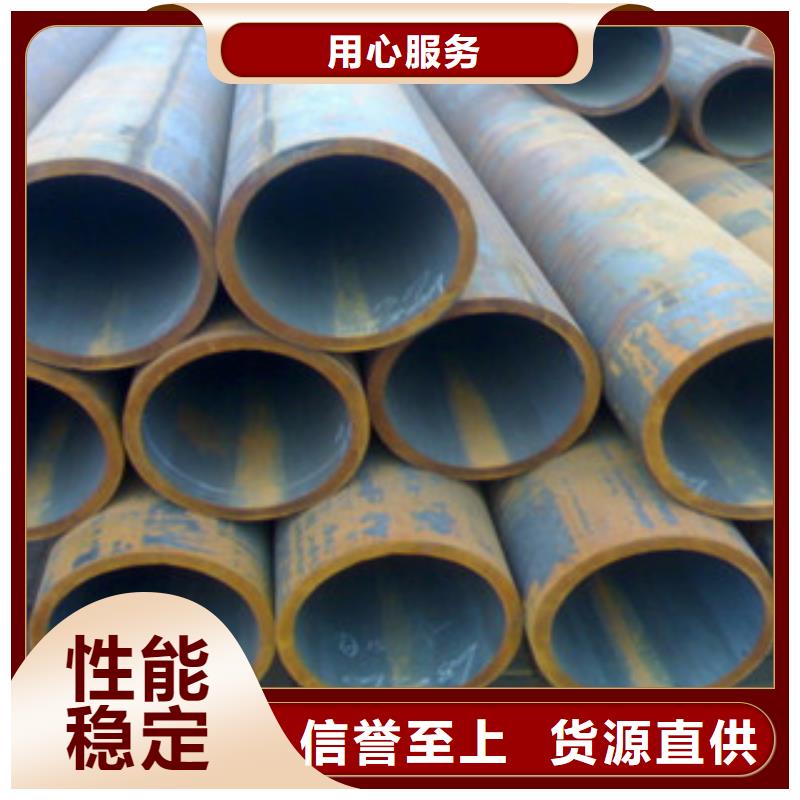 【无缝管】_工字钢厂家厂家采购 国耀宏业钢铁(遂宁市分公司)