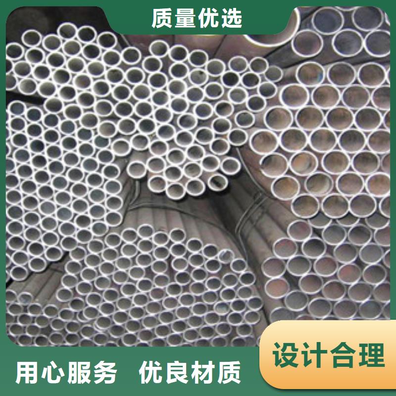 无缝管镀锌方管质量优选