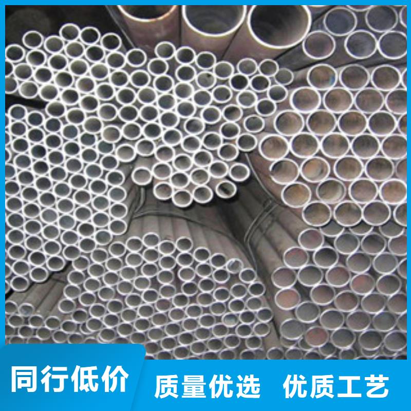 【无缝管】工字钢厂家好产品价格低