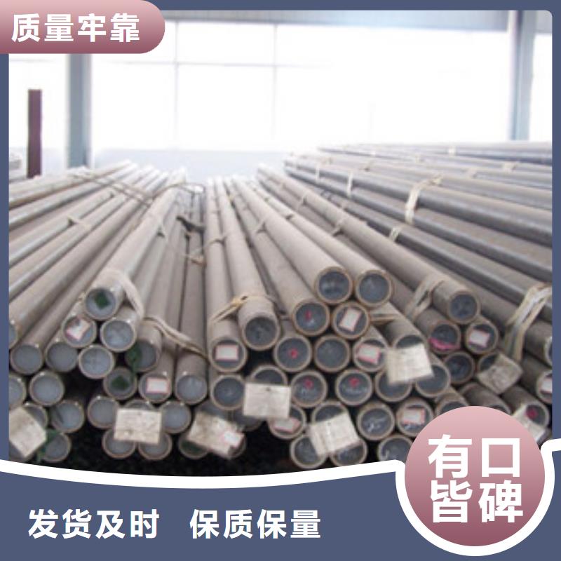 【无缝管】_工字钢厂家厂家采购 国耀宏业钢铁(遂宁市分公司)