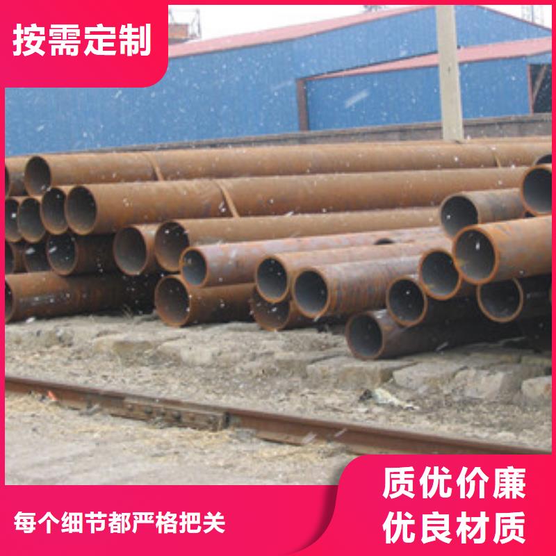 无缝管镀锌钢板客户好评