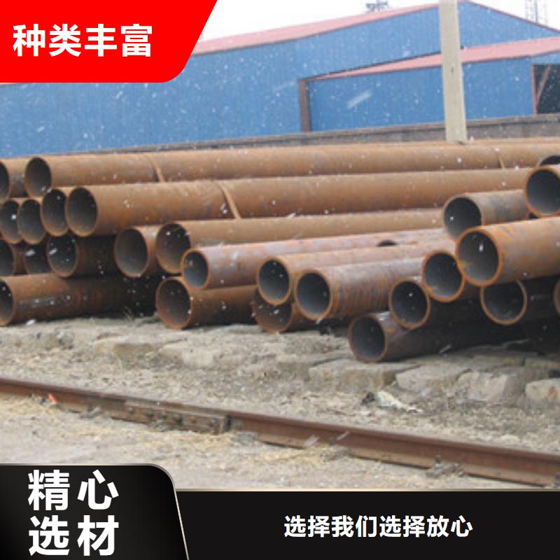无缝管H型钢合作共赢