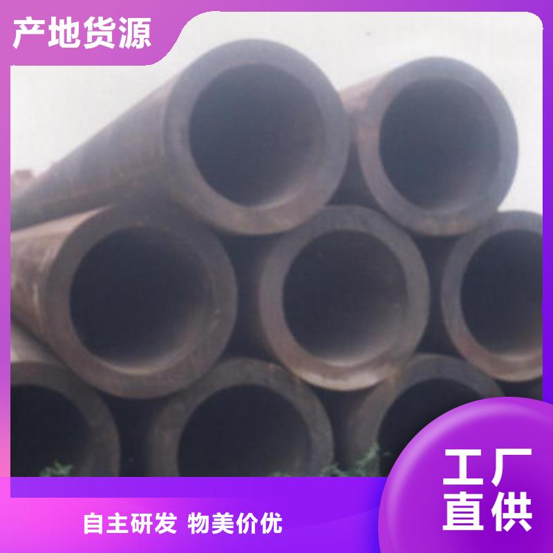 无缝管镀锌方管质量优选