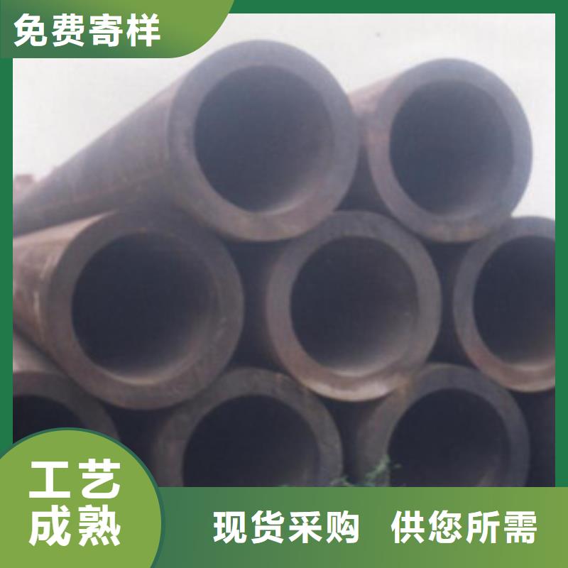 品牌【 无缝管镀锌钢板专业厂家】