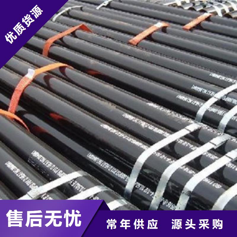【无缝管】_镀锌方管可定制有保障