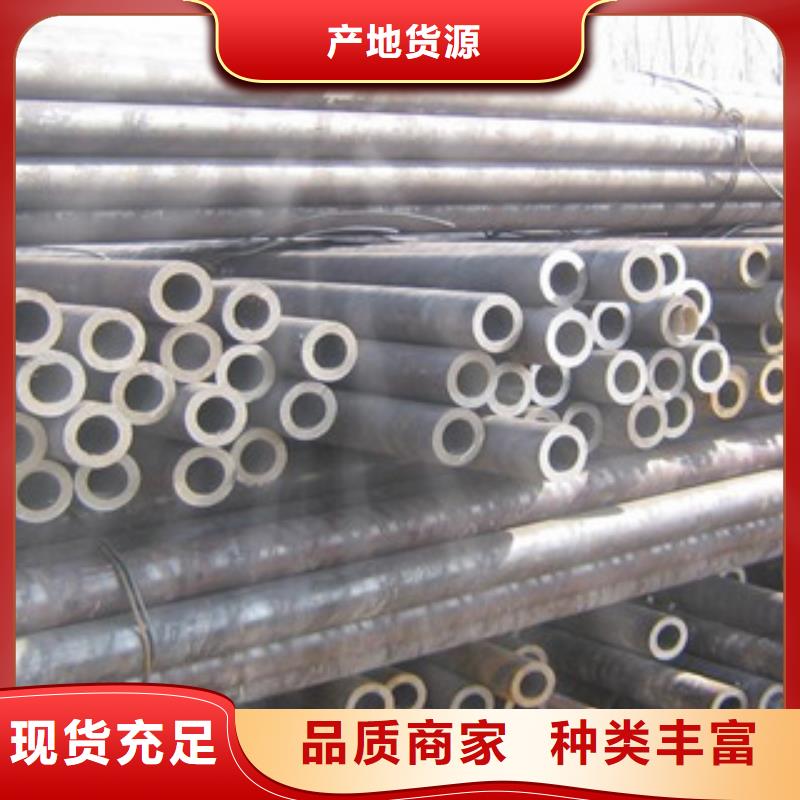 【无缝管】_工字钢厂家厂家采购 国耀宏业钢铁(遂宁市分公司)
