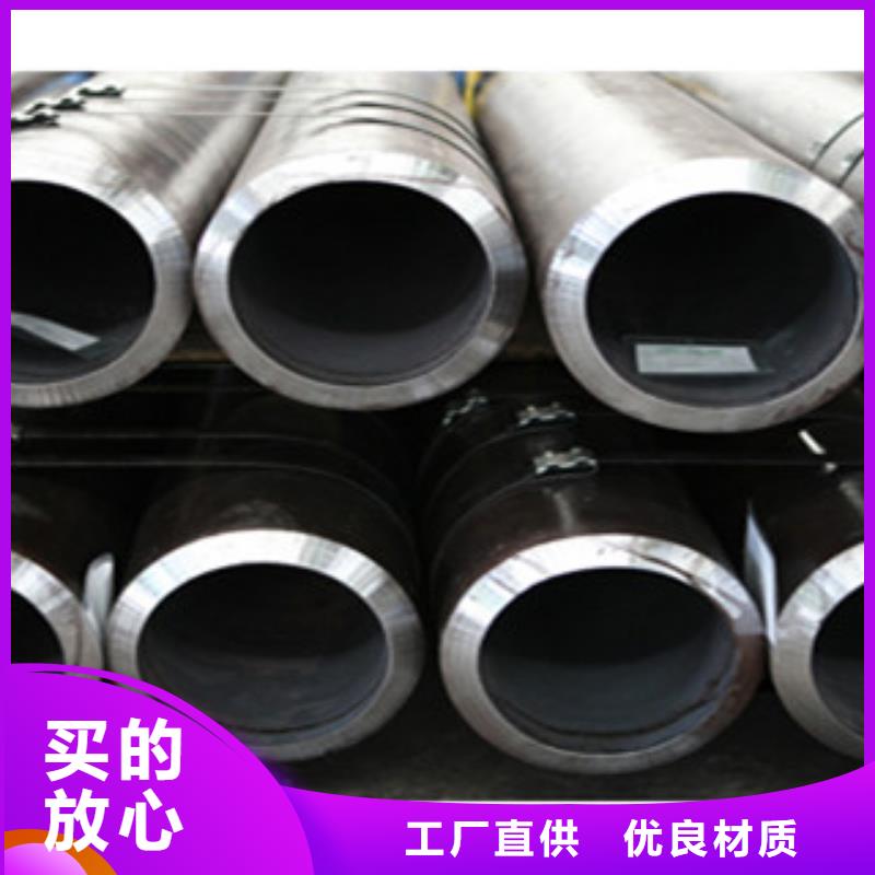 无缝管镀锌钢板客户好评