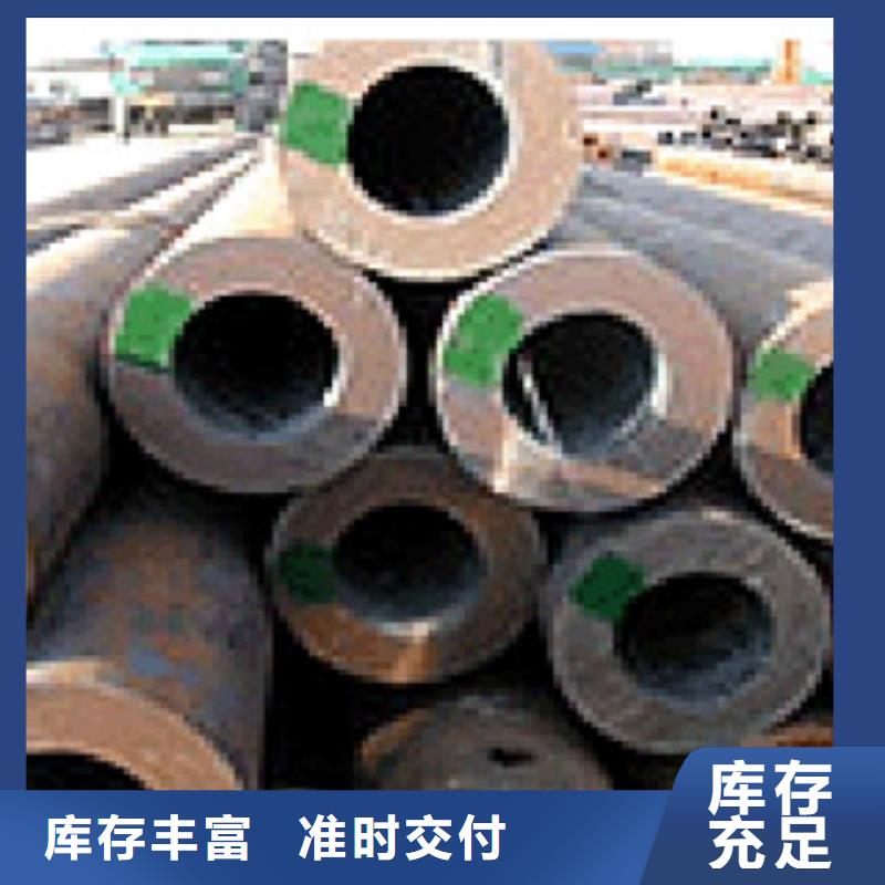无缝管H型钢源头工厂量大优惠