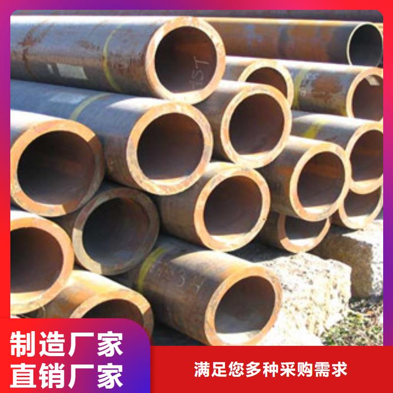无缝管-槽钢合作共赢