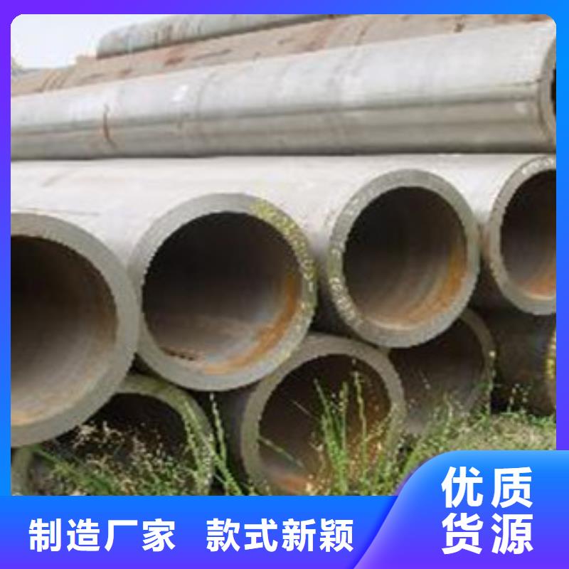 【无缝管】工字钢厂家好产品价格低