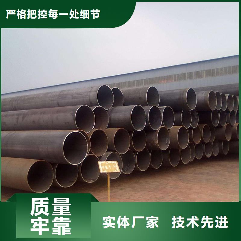 【 焊管镀锌钢板欢迎来厂考察】-可发货到包头|通辽|乌海|乌兰察布|阿拉善