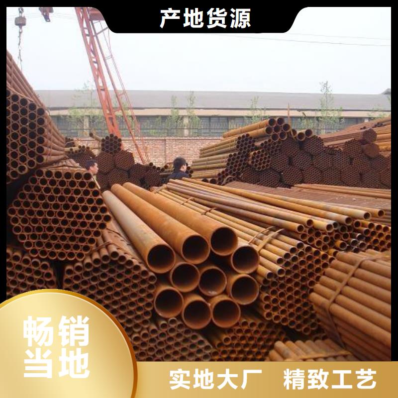 【焊管】镀锌方管用的放心-国耀宏业钢铁(莱芜市分公司)-云商赢企