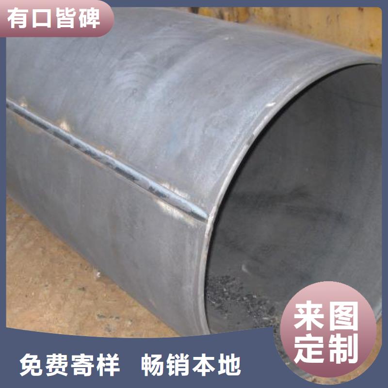焊管_工字钢品质做服务