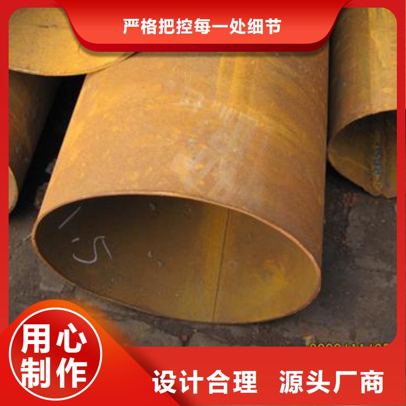 国耀宏业【焊管】-角钢厂家快速发货-云商赢企