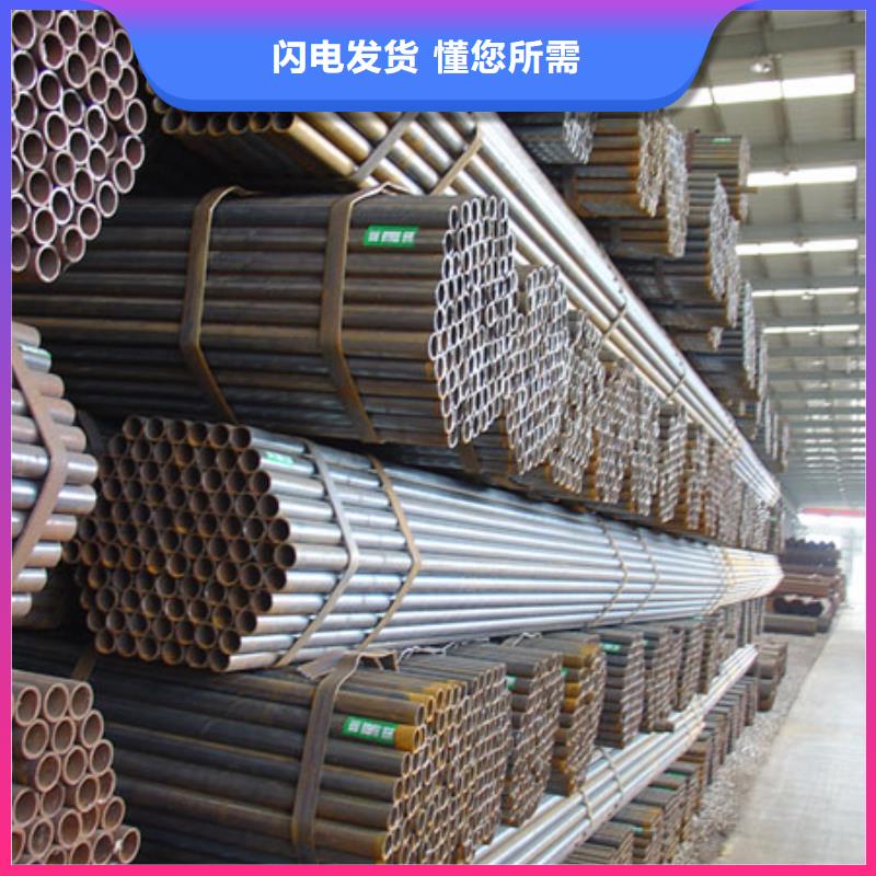 国耀宏业【焊管】-角钢厂家快速发货-云商赢企