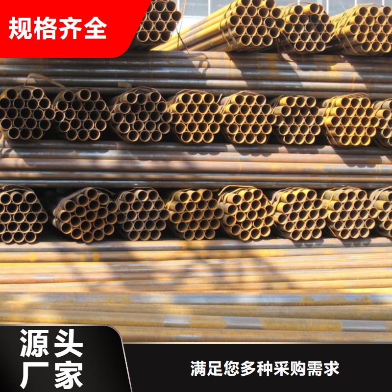 焊管,【镀锌钢板】源头把关放心选购