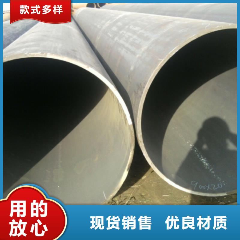 焊管【H型钢】可定制