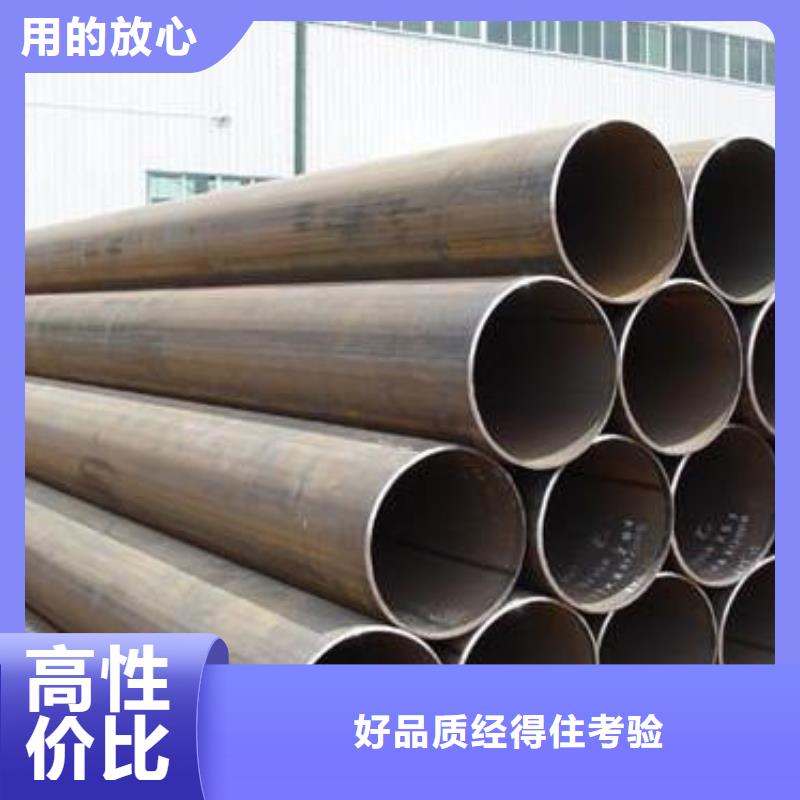 国耀宏业【焊管】-角钢厂家快速发货-云商赢企