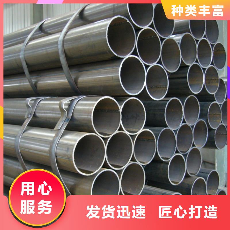 焊管H型钢价格公道合理