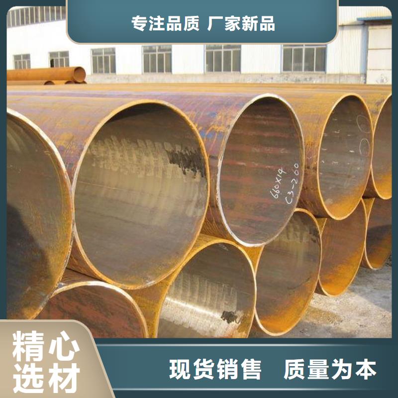焊管无缝方管型号全价格低