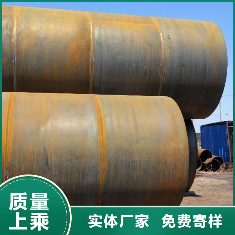 焊管无缝方管型号全价格低