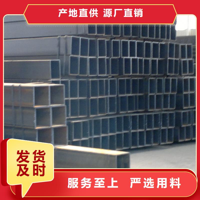 方矩管工字钢应用范围广泛