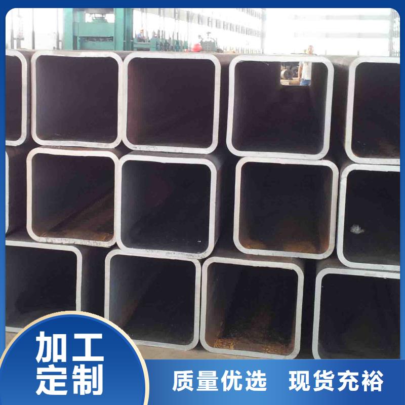 方矩管,H型钢厂家经验丰富