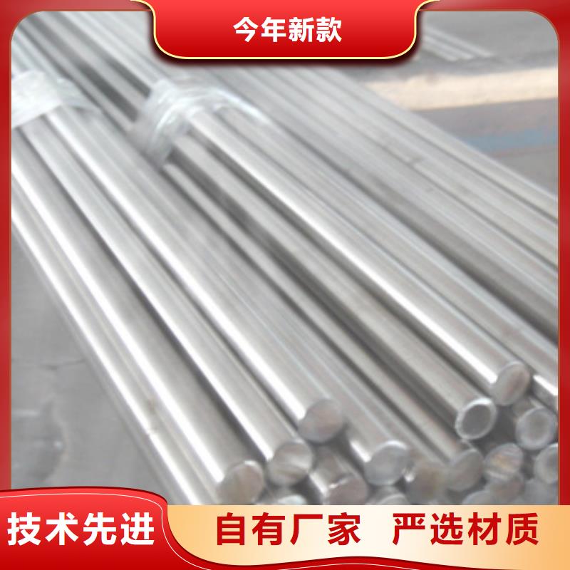 不锈钢板镀锌方管厂家自主研发