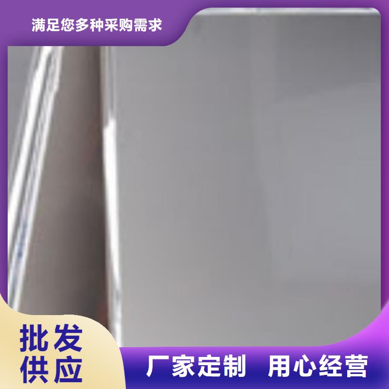 不锈钢板工字钢厂家来图来样定制