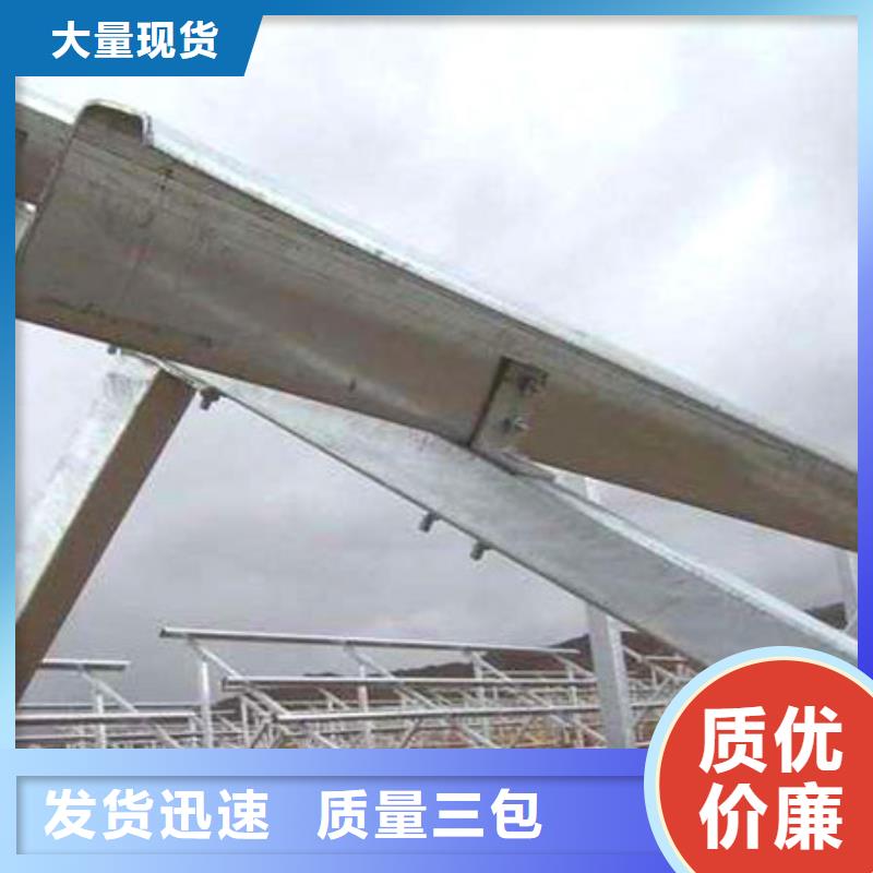 光伏支架H型钢供您所需