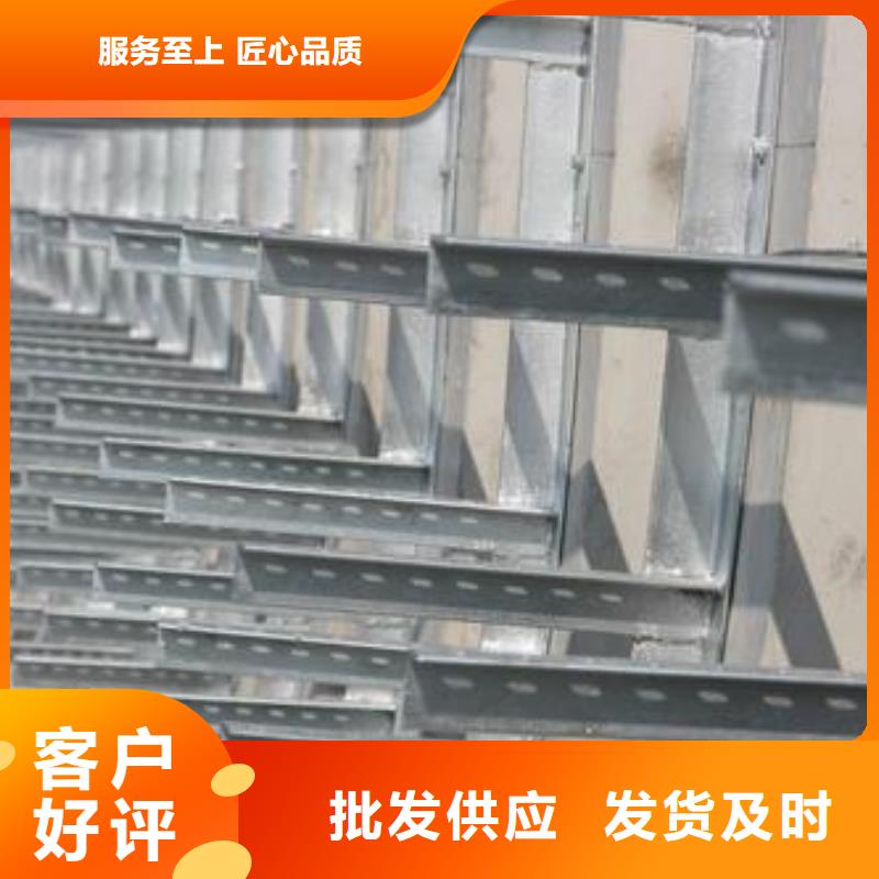 光伏支架镀锌钢板品质服务诚信为本