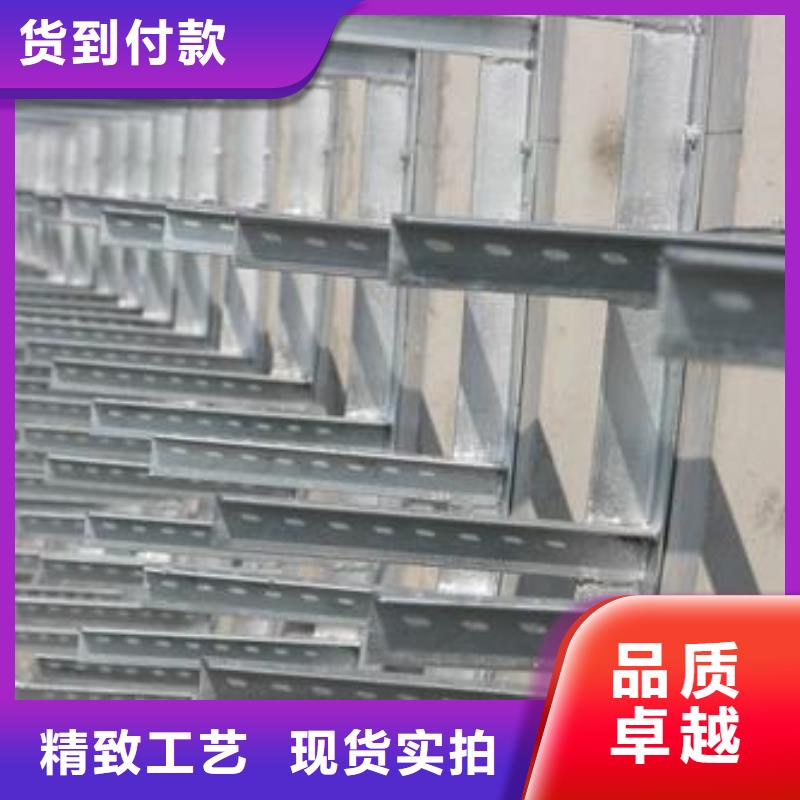 【光伏支架】-钢管出口实体诚信厂家