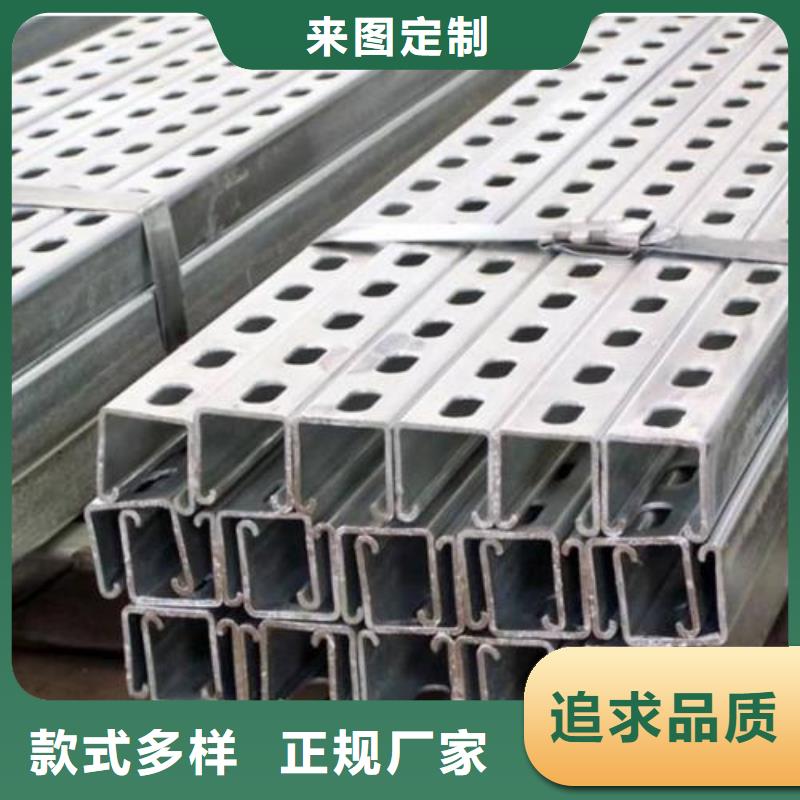 光伏支架,槽钢现货直供