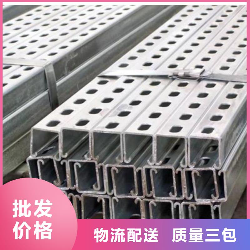 光伏支架H型钢货真价实