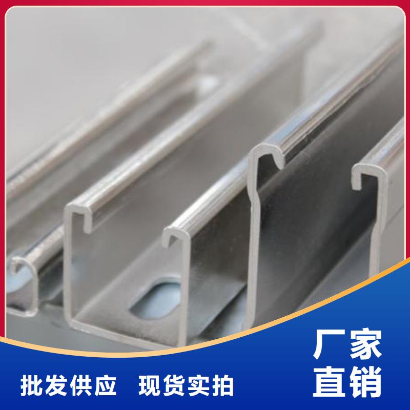 光伏支架H型钢货真价实