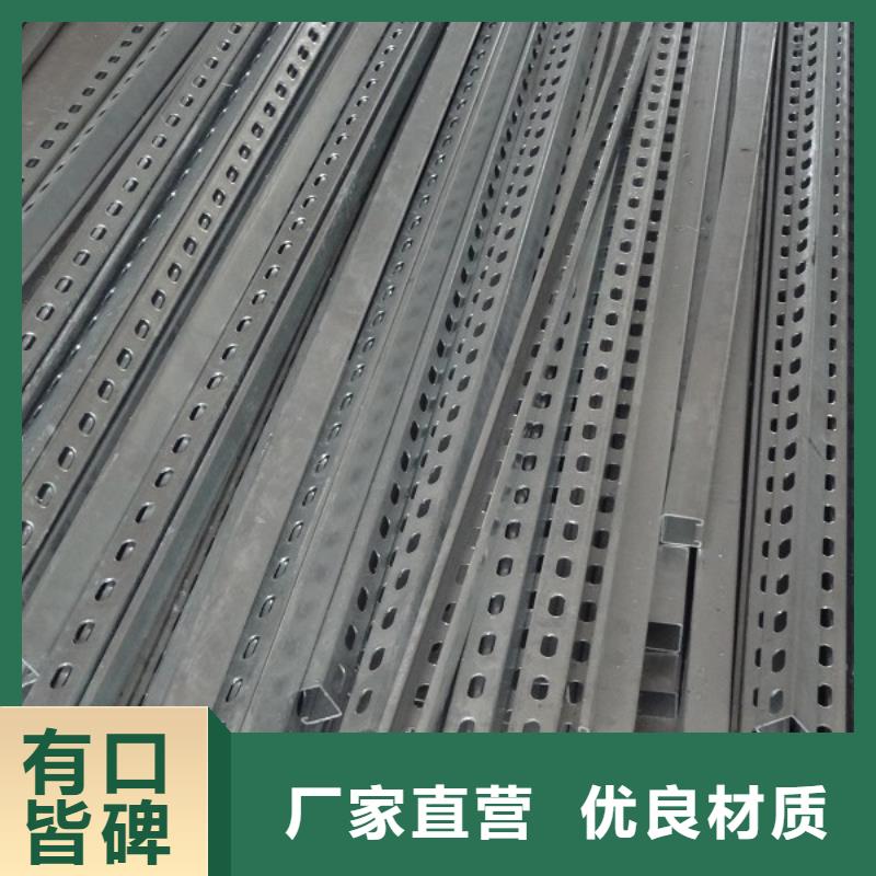 光伏支架镀锌钢板品质服务诚信为本