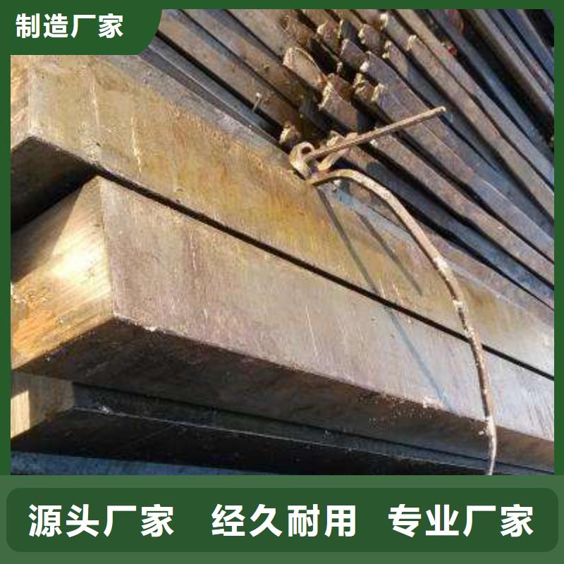 【方钢】镀锌方管厂家老客户钟爱