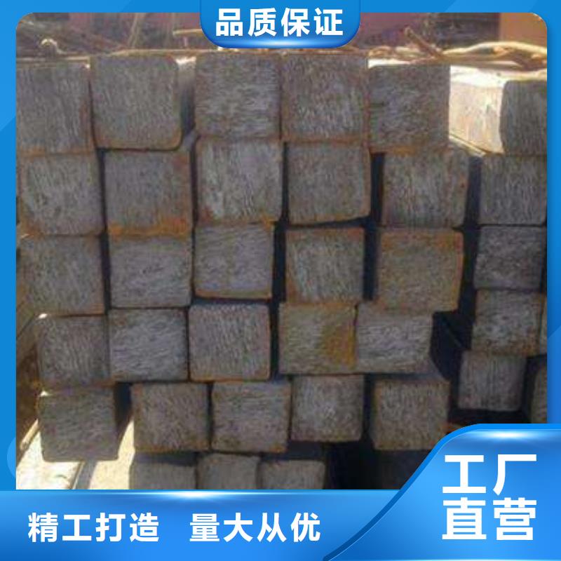 【方钢工字钢满足您多种采购需求】