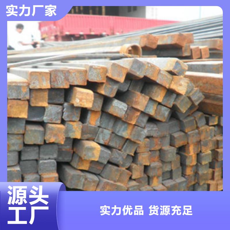 方钢,【钢管出口】品质保障售后无忧国耀宏业H型钢
